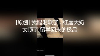 招女人不就是为了玩吗？