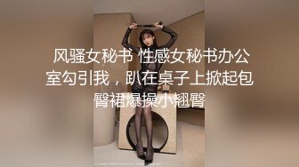  新人气质短发美女全裸自慰和炮友啪啪，毛毛非常浓密掰穴特写，手指扣入摩擦阴蒂