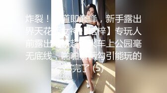 2023探花李寻欢下海拍黄片新作 为了还赌债