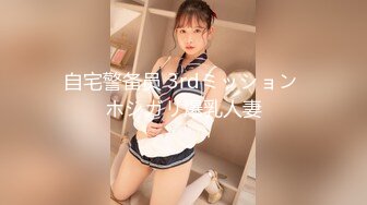 爆乳女神~神似女星颖宝【南京罩丽颖】精致颜值~超肥鲍鱼~肥臀多汁【10V】 (6)