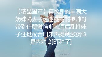  温泉中大胆做爱，芙蓉美人，水中淫春呻吟一曲