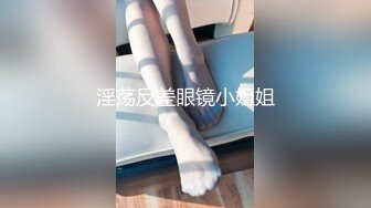 苗条外围小姐姐粉嫩美乳翘臀69啪啪玩得很尽兴