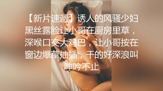 【钻石级??推荐】麻豆传媒豪乳女神吴梦梦无套系列-豪乳黑丝风骚家政妇 浪荡护理激情榨精 高潮内射 高清720P原版首发