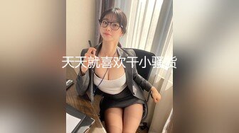 10/12最新 老公欠下高利贷校花下海援为钱下海出卖肉体VIP1196