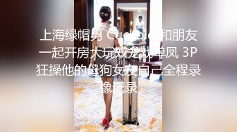  模特身材大白屁股，女上位无套插入，白浆四溅快速打桩，深喉吃原味