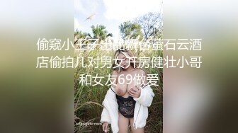 小骚货被我在楼道里不停后入 淫荡不堪