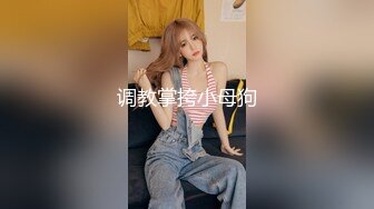 ❤️❤️牛仔短裙 身材超好皮肤白嫩 奶子超大~骚舞~道具抽插~女上 后入 啪啪狂干~ (2)