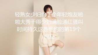 一男三女玩游戏脱衣服 这样的生活羡慕向往啊