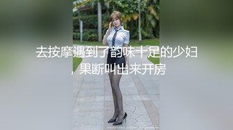 喵小萌身材脸蛋儿最接近完美的女神