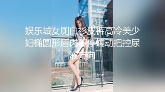 意外怀孕的大学妹子来医院做人流