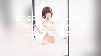 91制片厂果冻传媒最新出品91CM-098嫖错妓误打误撞激情做爱720P高清版-戚小怜