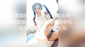 健身塑臀教练，被后入了，这么大就是给人享受的（内有联系方式）