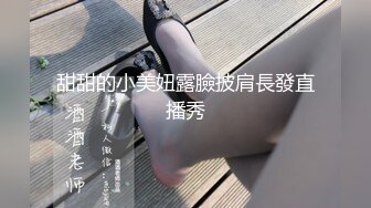 彩塘健身教练害羞钻被窝，带学员开房