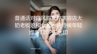 一支百威喝到底美腿外围骚女 连体网袜蹲着深喉  扶着浴室门后入  高跟鞋扛起双腿猛操打桩机