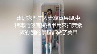 .icu@杨晨晨~能让你汗流浃背_prob4