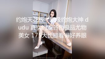 皇家華人 RAS0351 街頭搭訕SEX 挑戰癡女口爆馴服 施子涵