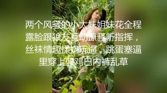 MDX-0167学渣的求学之道-苏语棠