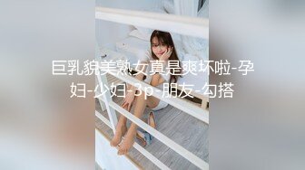 小热巴OOXX高颜值双女舔逼道具自慰啪啪，抹上润滑油震动棒插入给炮友口交骑坐