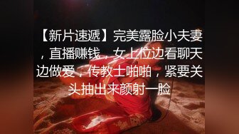 周末与盘锦大屁股少妇享受激情