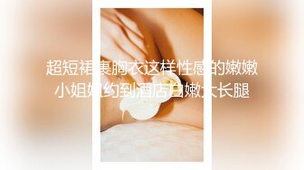 [无码破解]MIAD-594 極限露出で男漁り 上原花恋