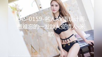 【姑娘你好骚】按摩店25岁少女全身按摩，爽了直接操客户~全身心的服务！包你满意！