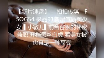 高质量极品母女花都搞上性福挡不住啪啪操穴作品《女友的妈妈》字幕佳作 男人的梦想太爽了母女全泡鸡动啊