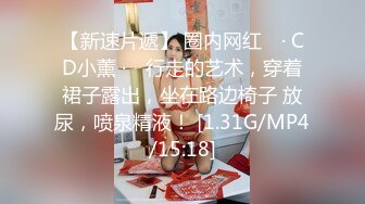 ❤️秀人网 雨儿酱✿气质大美女 完美漏点 毛多 大片阴唇！