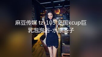 星空传媒 XK8114 Private 六把刀力作 健身教练的私密教学 大粗屌狂肏健身房老板 各种姿势肏翻白虎穴