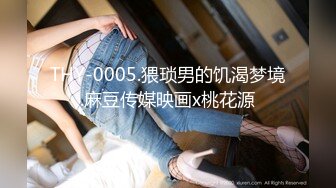 云上会所KTV之偷拍女厕所YSHS 78