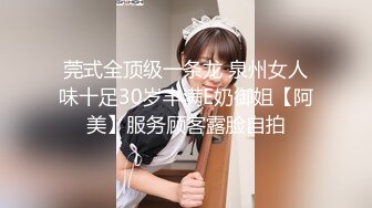 【极品美少女】粉嫩宝宝 性感诱惑反差淫荡自慰 小穴无比湿滑 指奸蜜穴大量白浆淫汁 淫靡诱人粉嫩阴户