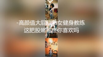 精东影业 JD129 江之岛恋人 美里