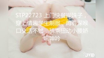 酒店调教黑丝女友舔穴后入猛操,最后口爆