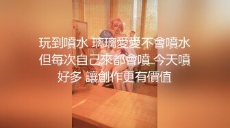  萝莉小姐姐，深夜，18岁少女和大叔户外车震，蜜桃臀后入冲击感真强