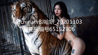    最新爆红推特极品身材美少女cuteli520新作-新洛丽塔裙道具玩浪穴 叫声依旧销魂 强烈推荐