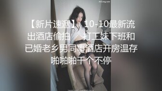 初来咋到的学生小母狗