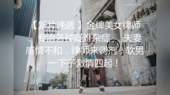 骚艳美熟女在家打扮成妃子跳裸舞，大奶骚和旺盛的阴毛裹着小骚逼 放音乐散发骚气！