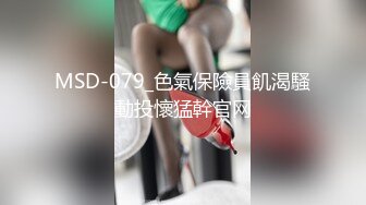    最新门事件重磅核弹绿帽男找黑超人内射娇妻 网红黑人BAO专挑国人美女操 黑白反差感觉要被玩坏