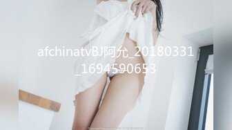 【2023-10-11】和女儿许久没缠绵 途中她闺蜜突然打电话过来 惊险有刺激