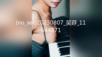 【自整理】OnlyFans——Momokun  肥肥肥 大肥臀 小逼里面找内裤 最新付费视频【179V】 (113)