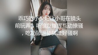 探花极品哥 网约刚下海良家，不知道被偷拍嘴里胡乱淫叫，全程表情极度嫌弃