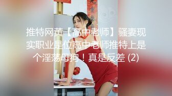 香港美少女森林祕境破裂殺手柔情舔嫩鮑速插日久生情＆甜蜜夏日回憶海灘遊玩沙發手淫引誘男友打炮 720p