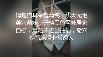 FB新婚少妇不雅视频不慎流出空间遭破解 (2)