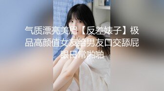 原创机场小骚货床上技术一流