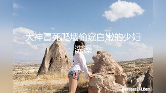 体验国风少女的温柔，性感肚兜，巨乳藏下面，极品骚货