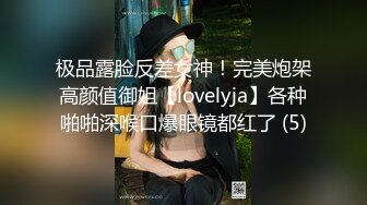 江苏夫妻活动10