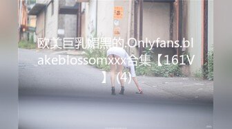 【XK8034】女学生的报恩