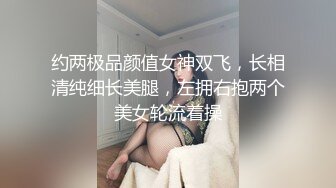 会所找女技师，爆乳骚御姐大奶头，黑丝高跟鞋，埋头毒龙转，扛起腿一顿爆草