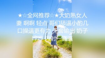 【新片速遞】  YC商场抄底两个jk制服装绝色小女神,粉内裤前后都被淫液浸湿了