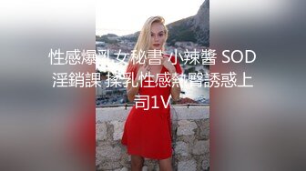 你的邻家妹妹~想不到这么骚~【酒窝小妹】宿舍开播自慰喷水