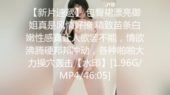  无敌清纯虎牙妹妹，无毛粉嫩美穴，酒店被炮友操，细腰大长腿，骑乘自己动，无套内射